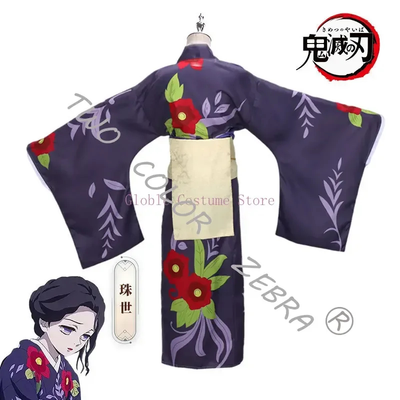 A;3,v,7'd/アニメタマヨコスチュームウィッグ日本の着 - Haori Japanese Jacket のレビューと価格