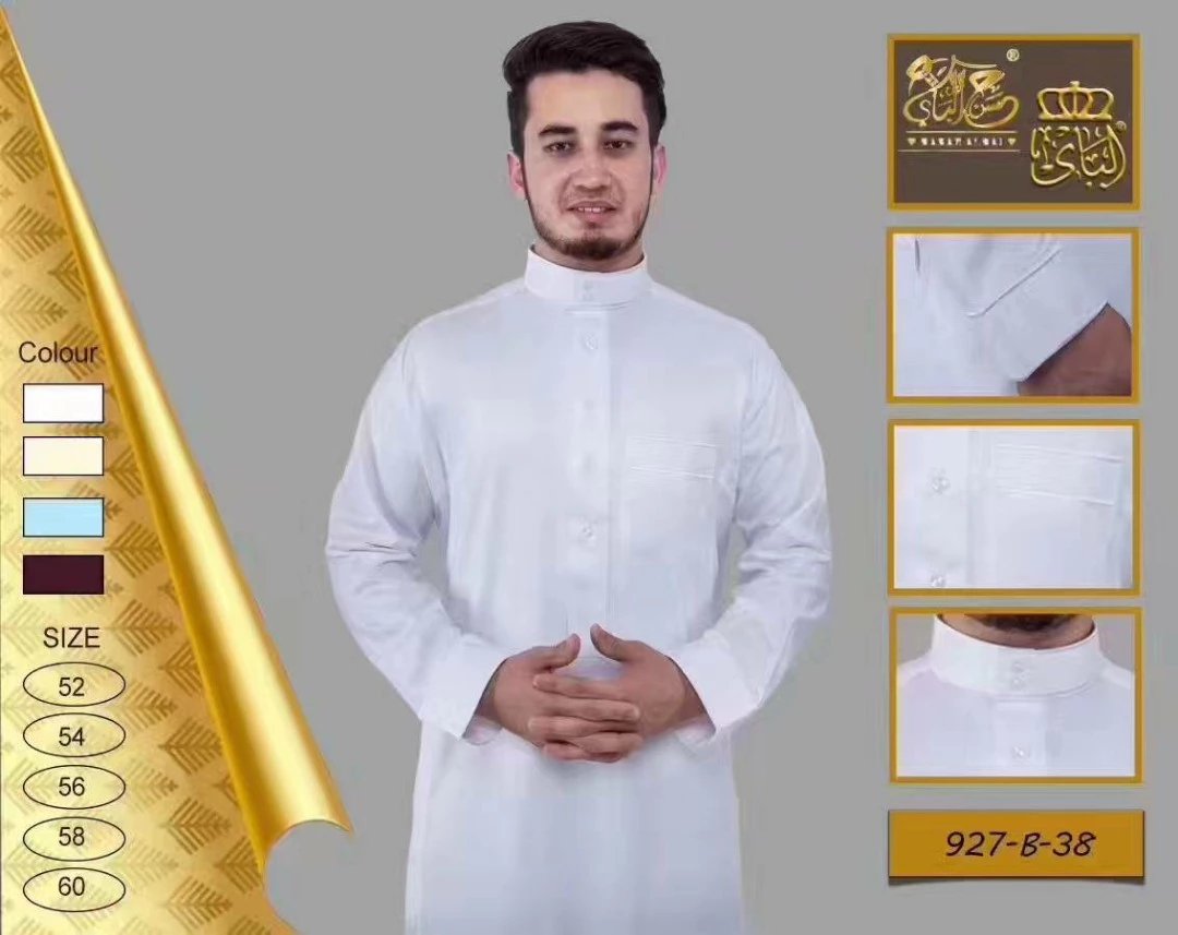 イスラム教徒の男性のためのイスラムのドレス,長袖,サウジアラ - Kurta Men Cotton のレビューと価格