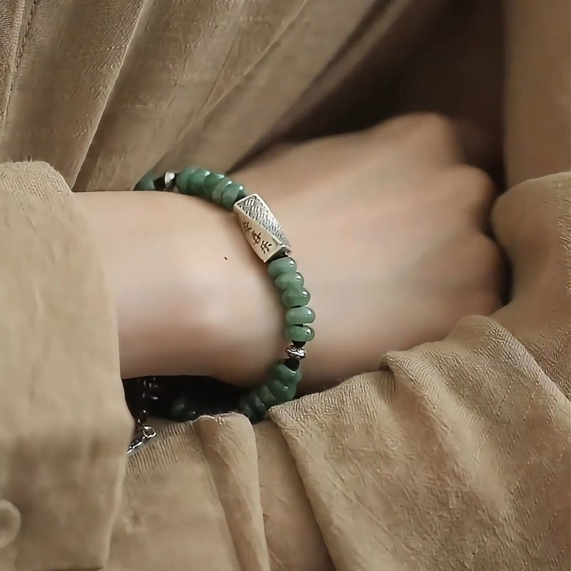 現代中国民族吉祥模様の静謐な優雅さを漂わせるビーズブレスレッ - Ethnic Contemporary Fashion のレビューと価格