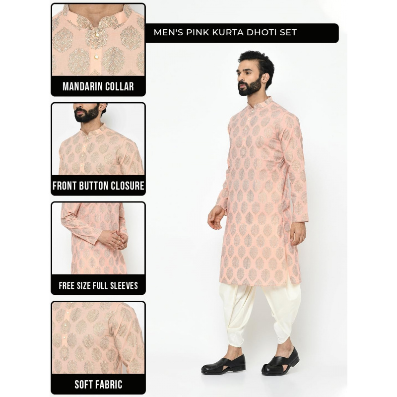メンズクルタ - プリント入りコットンブレンドチュニック - - Kurta Men Cotton のレビューと価格