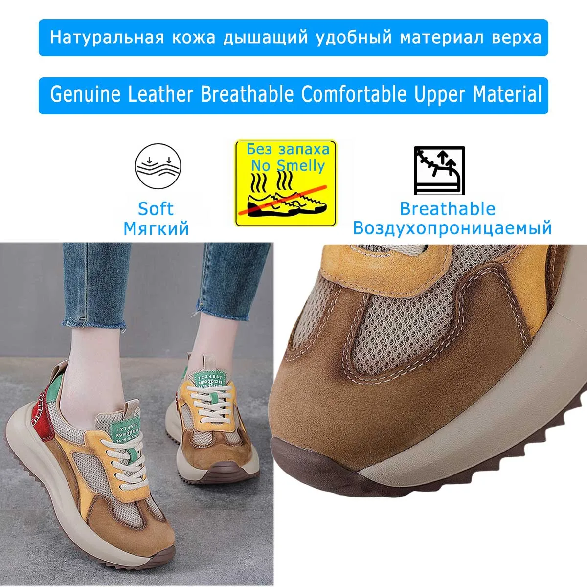 Careaymade-4cm エアメッシュスエード牛本革ラバ - Ethnic Fabric のレビューと価格