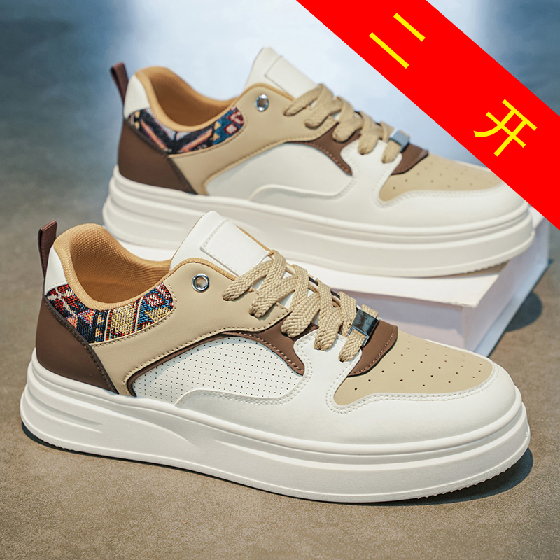 メンズホワイトプラットフォームスケートシューズエスニックパタ - Fashion Ethnic Wear For Men のレビューと価格