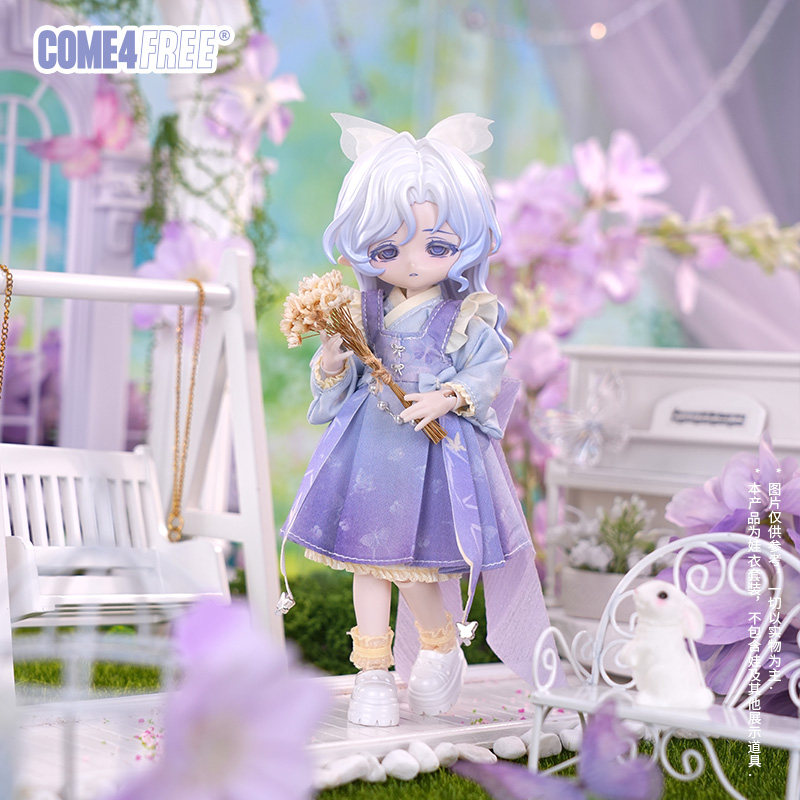 COME4FREE Bjdドールドレス 12スケール Bjd - Ethnic Clothing & Online Fashion Store Khaadi Uk のレビューと価格