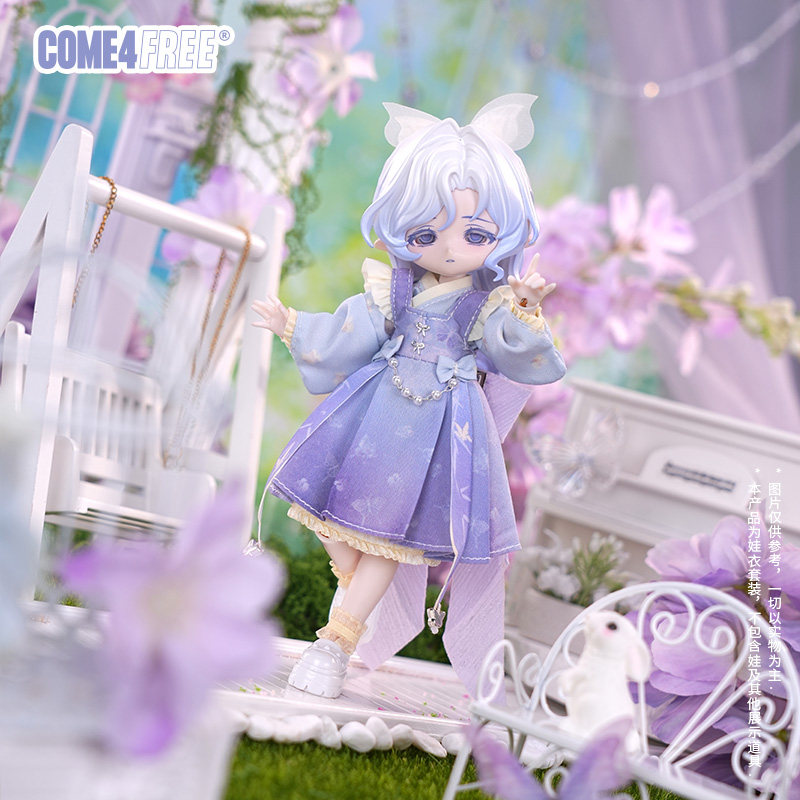 COME4FREE Bjdドールドレス 12スケール Bjd - Ethnic Clothing & Online Fashion Store Khaadi Uk のレビューと価格