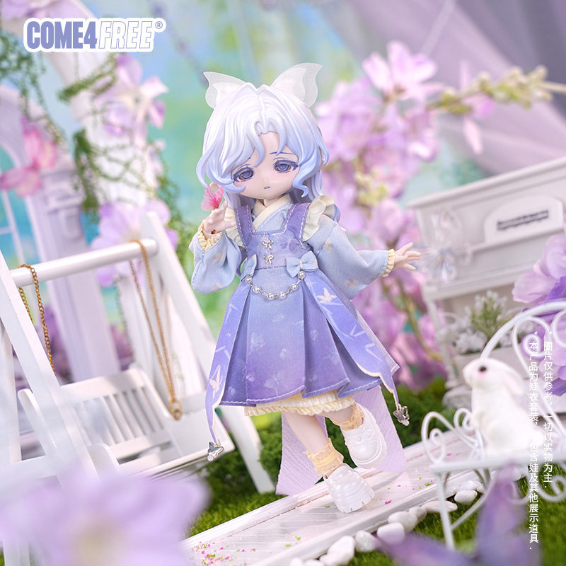 COME4FREE Bjdドールドレス 12スケール Bjd - Ethnic Clothing & Online Fashion Store Khaadi Uk のレビューと価格